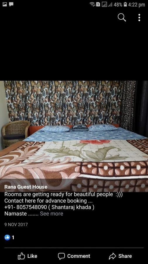 Rana Guest House Narendra Nagar Екстериор снимка